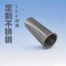 ���Ʋ��P��^�V�WͲ���ٽz�W�^�VY���^�V������304�_���^�V��