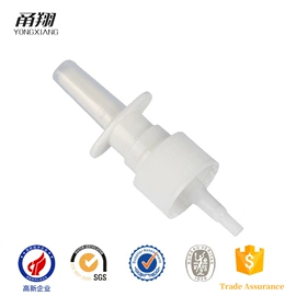 化妆品包装;喷雾瓶;医药包装