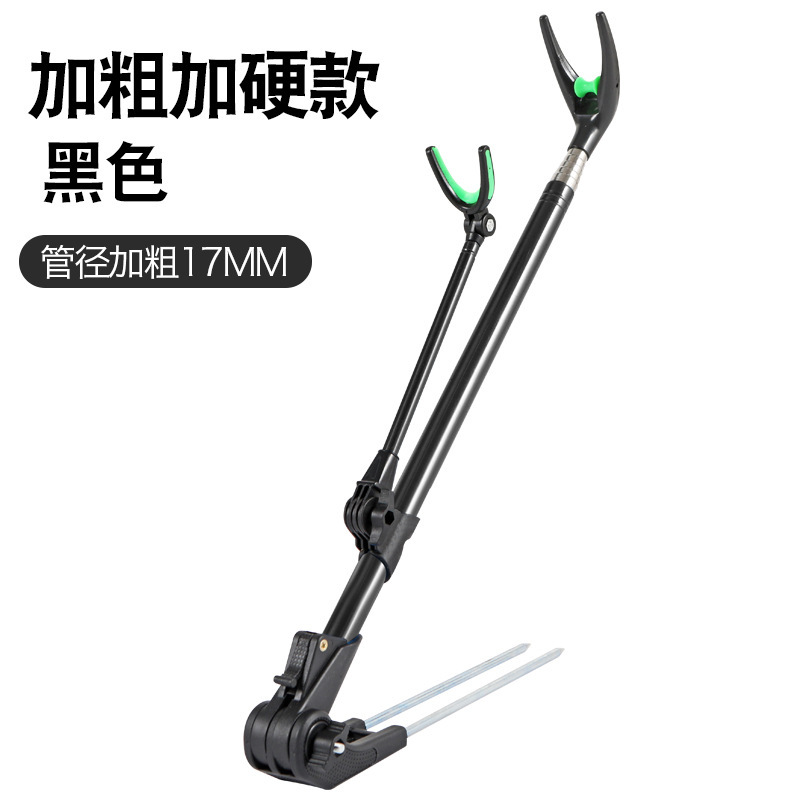 鱼竿支架炫彩地插可伸缩旋转钓箱手竿架不锈钢炮台支架钓鱼竿架|undefined