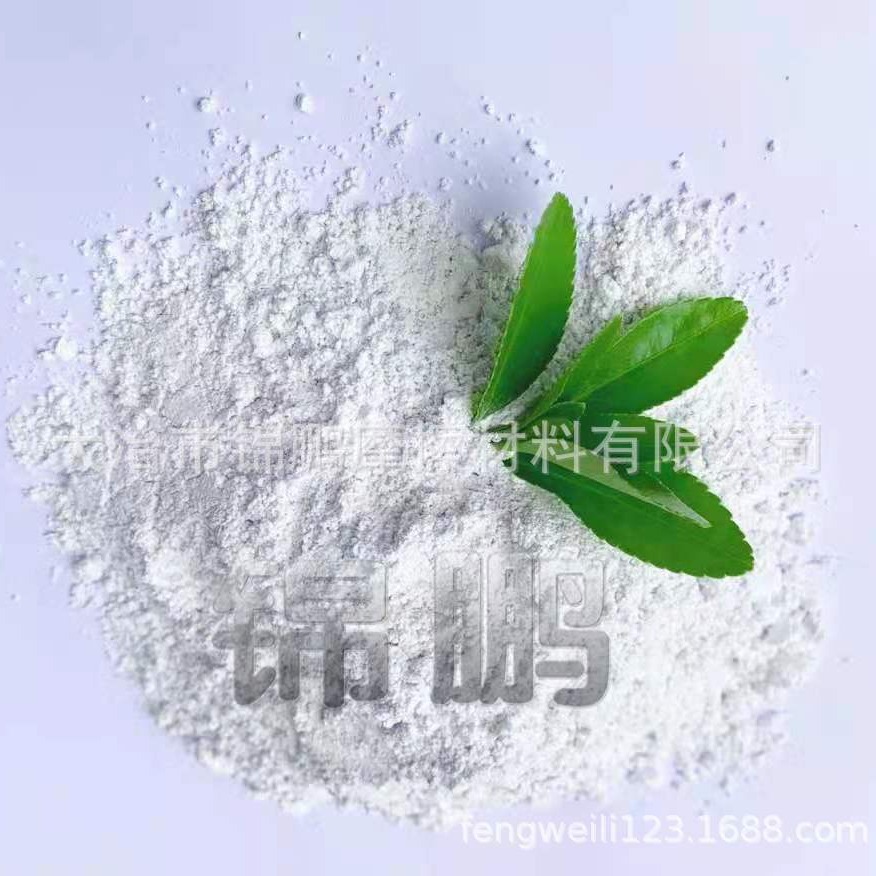 [硅灰石粉]wollastonite800目熔点1540热稳定性选大冶硅灰石厂家