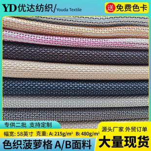 �F؛���l2026�¿�߼���ɫ�����}������A��215g/B��480g��]����