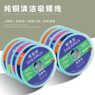 ϣĪ˹���a�����a���坍�����c���a��pcb������a����������Ó��