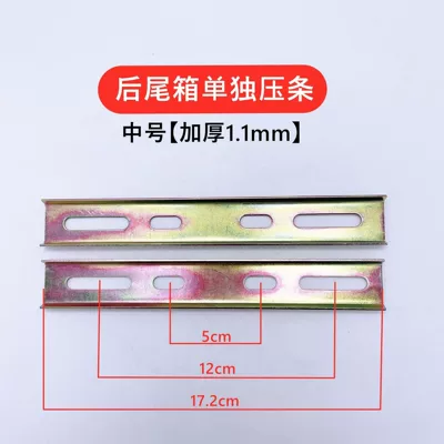 Motorcycle trunk, Tail Box Fixing Bracket