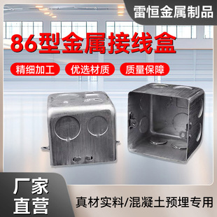 86�Ͱ��b�׺н���������F�Ӿ�����\�Ӿ��а˽ǟ��^�������