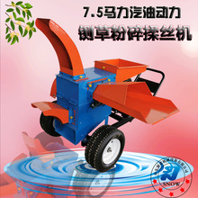 L̴ּ{厲ݙC ׽նzC ЙC