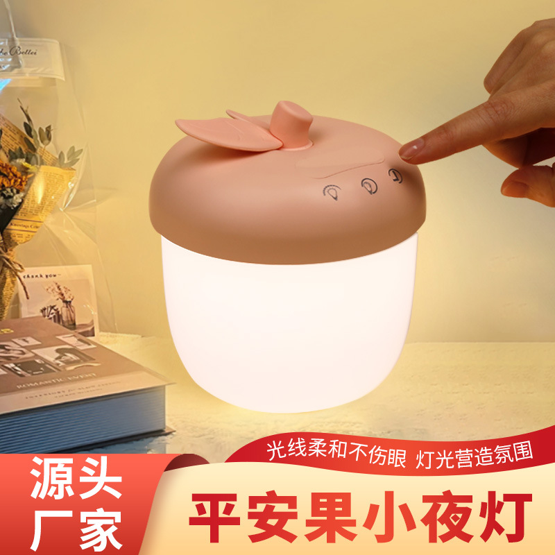 2022 new pattern Night light Bedside Teacher's Day originality gift wholesale touch Simplicity Table lamp led Light