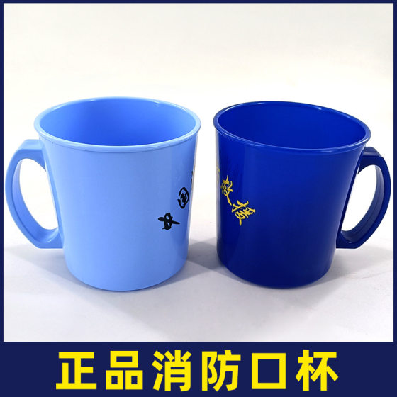 Factory wholesale mouth cup dormitory wash cup student military training stainless steel dental cup fire wash cup