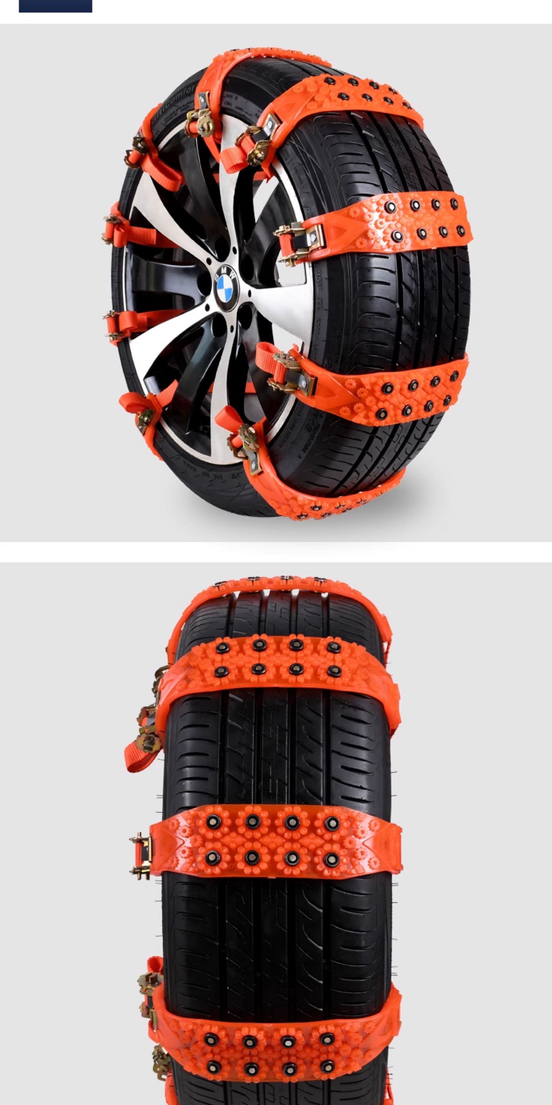 Suitable for 2026 new model anti-skid chains, does not damage tires, suitable for SUVs and sedans in winter, specifically designed for snow tires