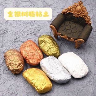 diy̨���䷽��Ʒ�|����ɫ��ɫ�yɫ���~ɫ���ɫ����ט�֬ճ��50g