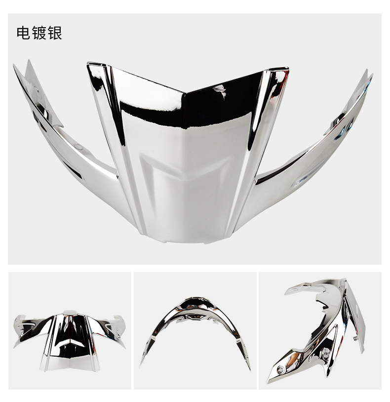 Motorcycle Helmet Sm961 Helmet Tail Fin Suitable for Sm961-S Helmet Accessories Personalized Matchinging Accessories Tail Fin
