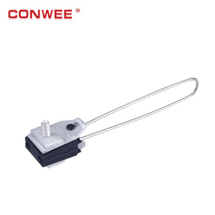 PA2/35 Aluminum Alloy Tensile Wire Clamp Collection Beam Tensile Wire Clamp Insulated Four-core Anchor Fixed Wire Clamp
