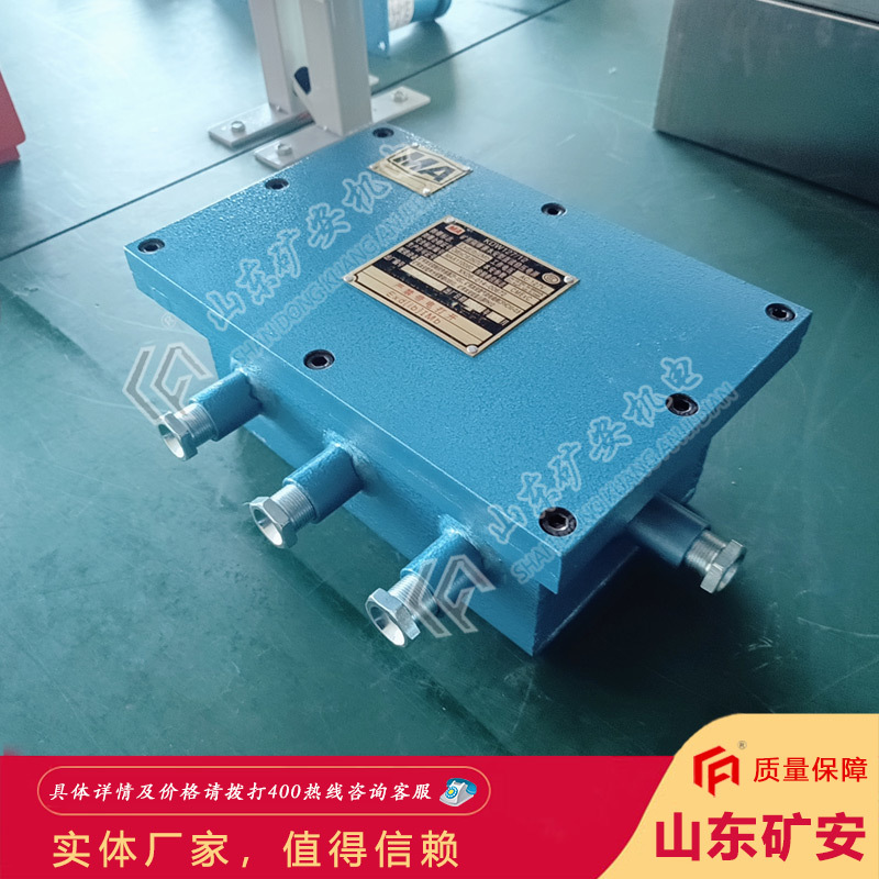 结构简单KDW127/12矿用隔爆兼本安型直流稳压电源