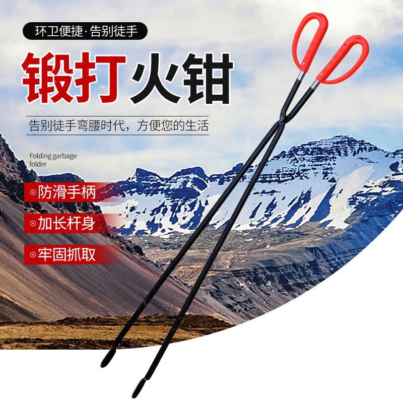 Old-Fashioned Fire Tongs Honeycomb Briquette Iron Tongs Long Handle Sanitation Garbage Clip Household Briquette Fire Scissors Coal Clip Barbecue Charcoal Tongs