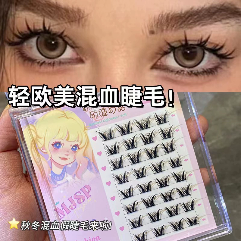 False Eyelashes, Capacious Dense Comic Style, Multi-Style Kit, 9–13 mm Variants