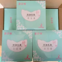 Одноразовые прокладки для груди Xinbeiyuan с защитой от перелива, 100 штук, доступные по цене послеродовые дышащие прокладки для грудного вскармливания, герметичные наклейки на молоко