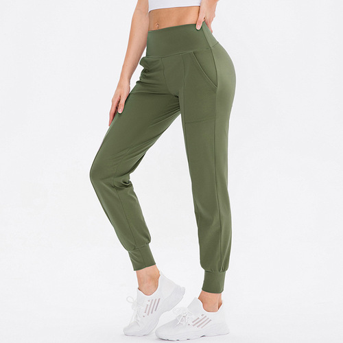 Women's Loose Sports Pants Foot-binding Casual Running Fitness Training Stretch High Waist Pocket Yoga Pants 12363