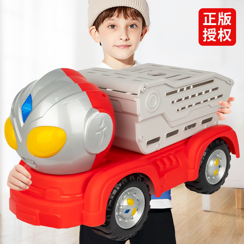 一件代发中华超人运输车工程越野惯性滑行超大号儿童圣诞节玩具