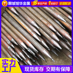 ����֧�o��ǰС����25 32 42 48 50 60 76 108mm�A��ע�{䓻���