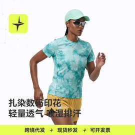 太乐星运动|水墨数码印运动短袖2026春夏新品高弹轻透气圆领上衣T