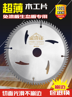 ���I�h��ƽ�Xľ���Ƭ����߅4/7/8/9/10���������ĸ�Ƭ