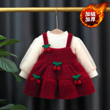 ͯ�b2024�����¿ͯ���bŮͯ�����ӽq������������ȹ�ɼ���4902