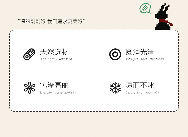 1-详情页_03.jpg