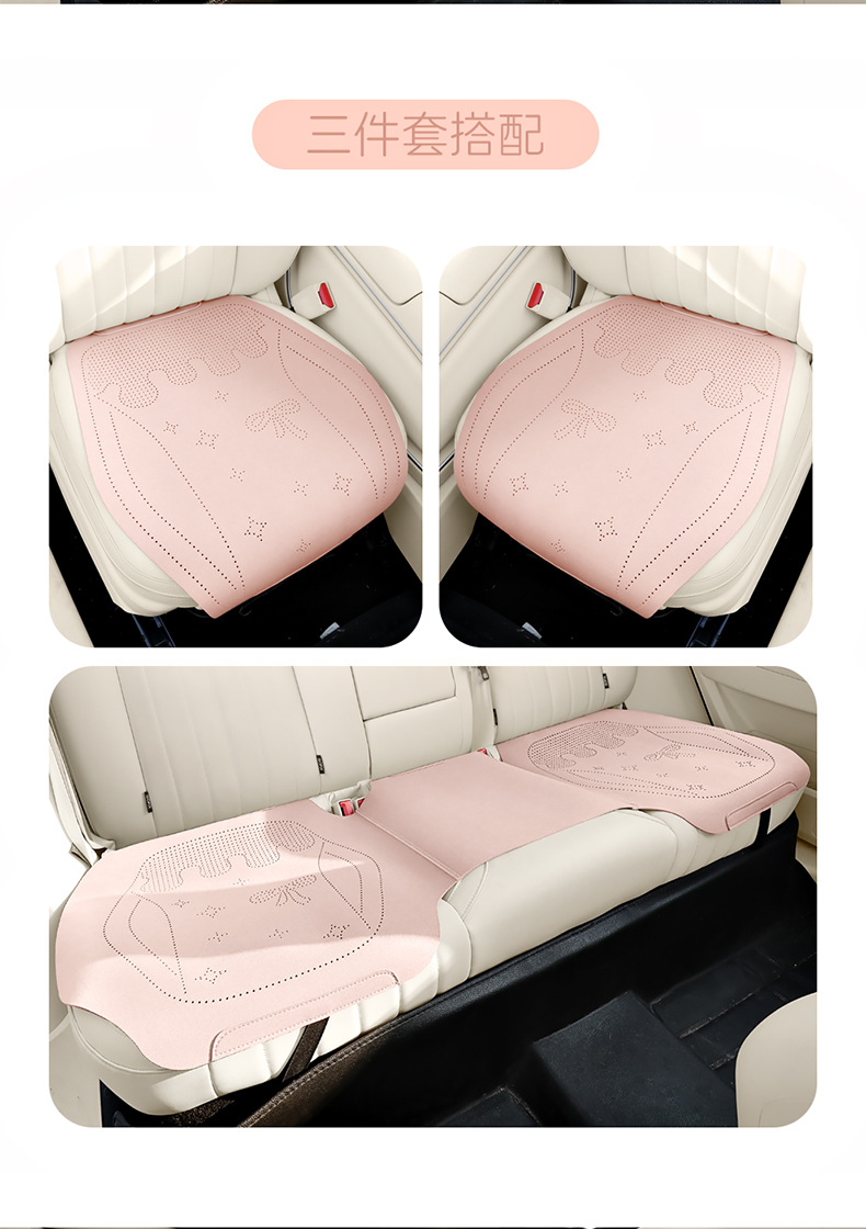 Car Seat Cushion Cartoon Suede Half-Cover Seat Cover New Style Cute Breathable Car Seat Cushion for Women