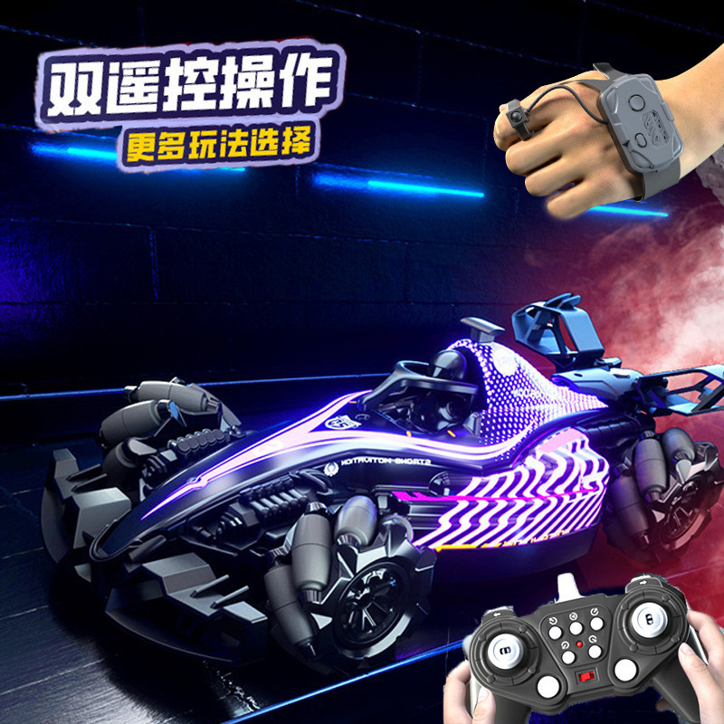 Cross-border gesture induction remote control spray car F1 formula rc racing car four-wheel drive drift children's boy toys Cross-border gesture induction remote control spray car F1 formula rc racing car four-wheel drive drift children's boy toys