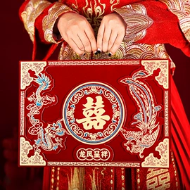 其他婚庆用品;红包/利是封;对联/春联