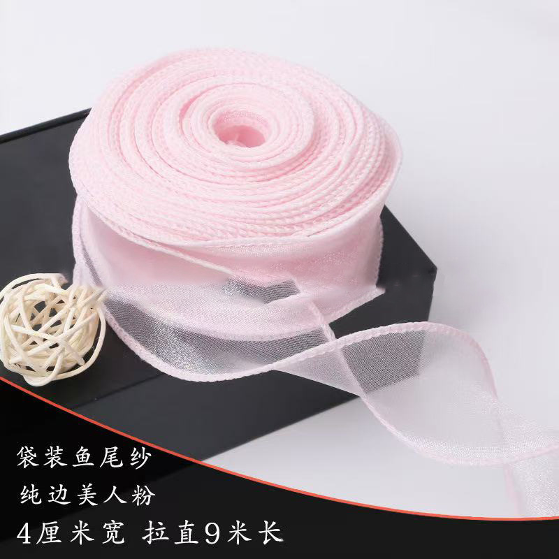 Paquete de material de bricolaje de varilla de torsión hecha a mano, macarons de terciopelo cifrado, rebabas de raíz, venta directa de fábrica al por mayor