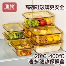 �¿���΢���t�ӟ��ϰ���2025�¿ͺб㮔���ܷⱣ�r��