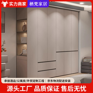 Enf Grade European Pine Board Bedroom Home Wardrobe Side Cabinet Integrated One Door to Top Storage