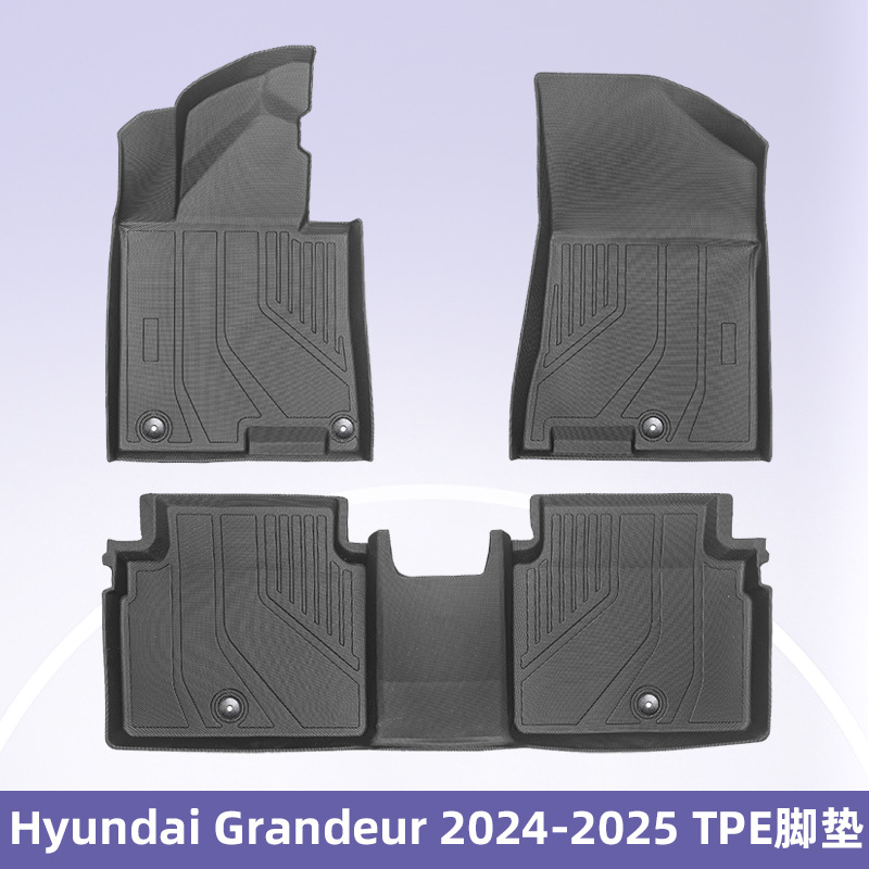 Aplicable a Hyundai Grandeur 2024 - 2025 TPE Foot Pads 3D All Weather Material Backpack Pad