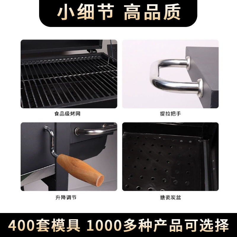 American doble barril madre horno de barbacoa de carbón horno de parrilla de parrilla de parrilla de carbón multifuncional grande horno de parrilla de parrilla de carbón