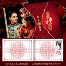 �ߙn�Y�𱡽Y���նYӛ�~�����e���鲾��c�Y�������A��Ƭ��ƼӺ�