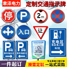 R pvcȫʾ ÷ˮ̸߉og