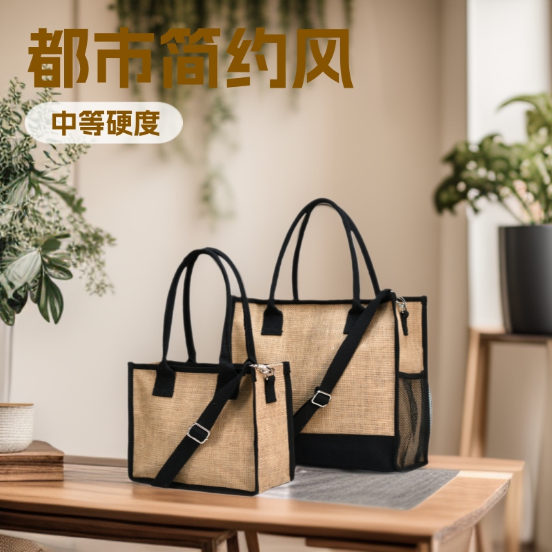 跨境新款托特单肩包大容量斜挎手提包肩带可拆卸收纳包都市简约