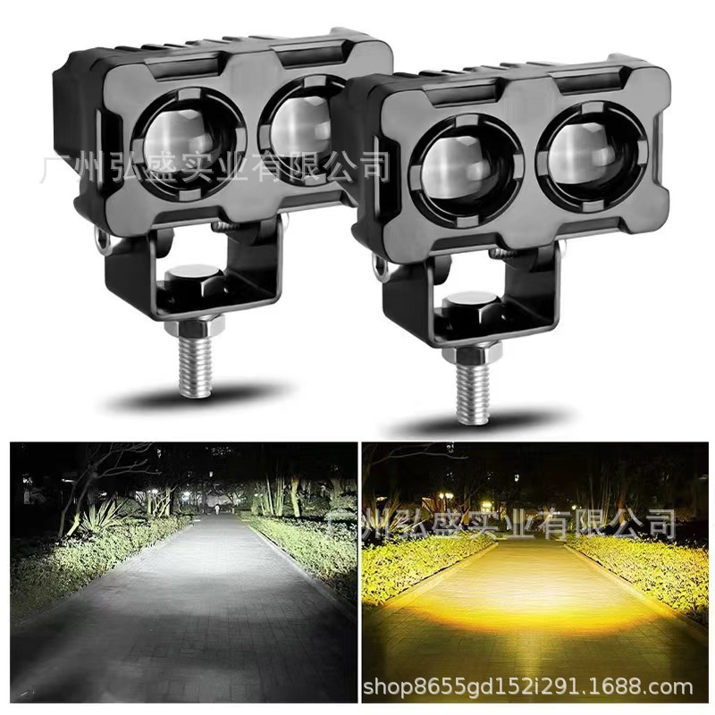 Lámparas de motocicleta LED de dos ojos, luces de trabajo de tres ojos, luces de automóvil LED de dos colores, luz de alto nivel y cerca