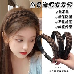 麻花假发发箍辫子头箍压发发窟百搭头饰韩版女发卡防滑宽边简发带