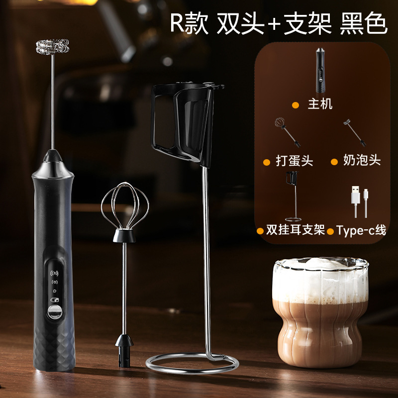 小型手持无线奶泡器咖啡打泡器家用电动奶泡机牛奶搅拌器打蛋器|undefined