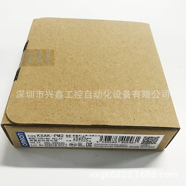 欧姆龙 K8AK-PM2 三相保护电压+反相缺相继电器