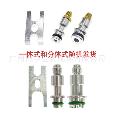 Testing Plugs, Evaporator Leak Detection | Soyutma sisteminin digər hissələri - style-7-bmw-f18-copper-valve
