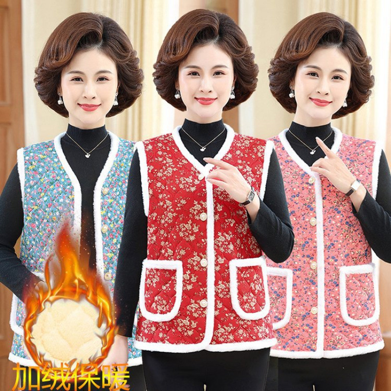 Thickened Camisole