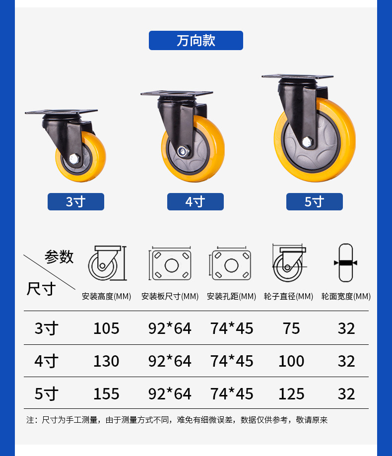 中型黑色电泳黄色_13.jpg