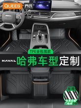 TPE܇_|ȫmùH6 H2 M6  һ H4܇|