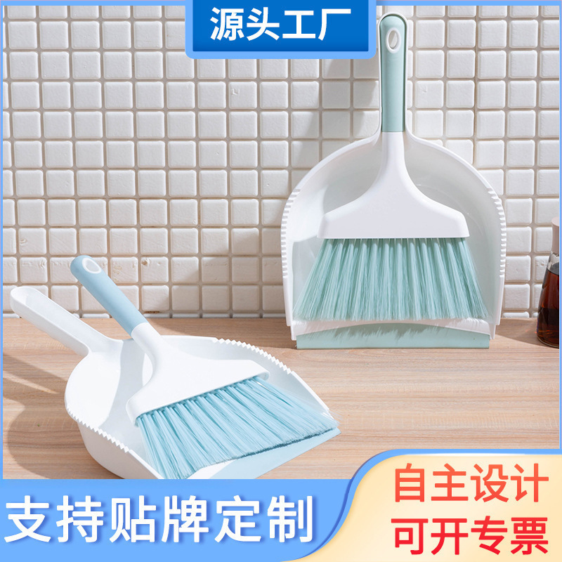Desktop Broom and Dustpan Set, Bed Cleaning Brush, Keyboard and Window Crevice Brush, Mini Broom and Dustpan