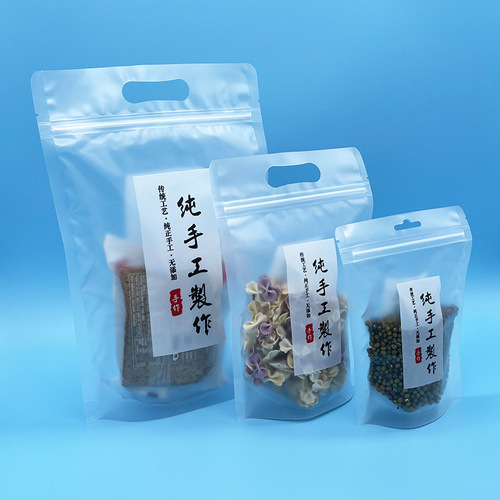 Factory direct sales handmade stand-up bag local specialty frosted sealed bag baked food packaging bag