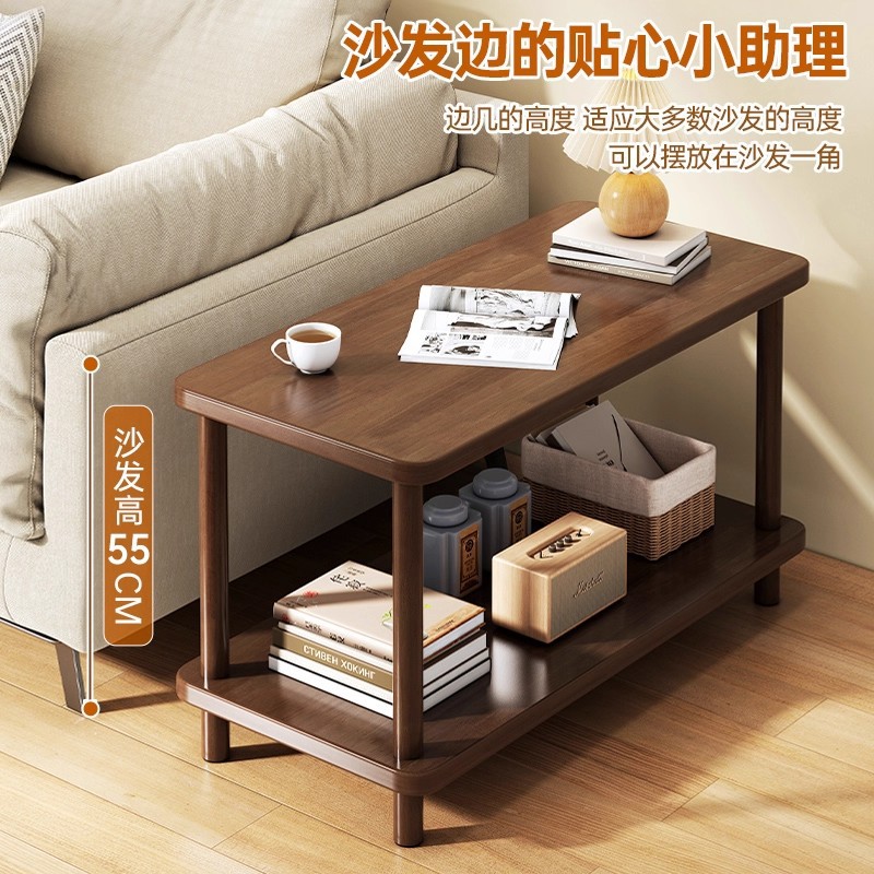 Sofá de madera sólida mesas laterales de la sala de estar de alquiler simple muy estrecha mesas de té pequeñas mesas cuadradas de doble capa