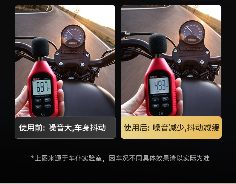 3-pack CarPoo Motorcycle Fuel Additive for Carbon Removal, Specialized Additive to Clean Carbon Deposits in Oil Lines and Boost Power