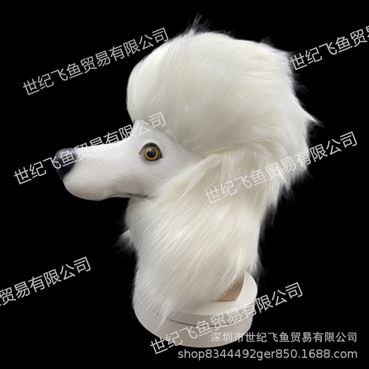 Caniche máscara animal capucha de látex Halloween mascarada apoyos cara completa capucha para adultos regalo de vacaciones